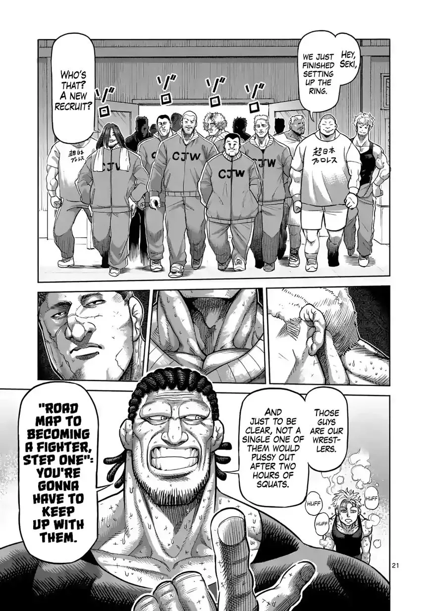 Kengan Omega Chapter 11 page 20