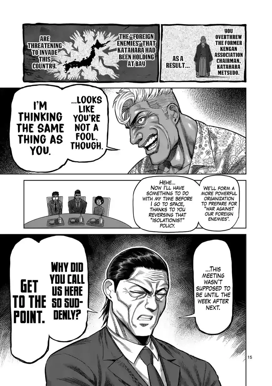 Kengan Omega Chapter 11 page 14