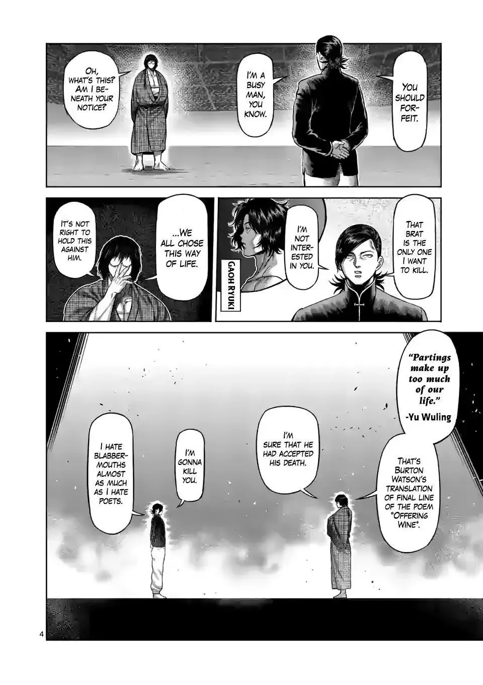 Kengan Omega Chapter 110 page 4