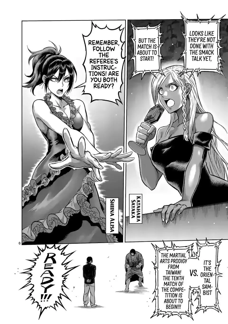 Kengan Omega Chapter 110 page 6