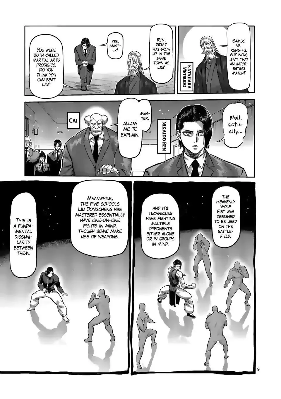 Kengan Omega Chapter 110 page 9
