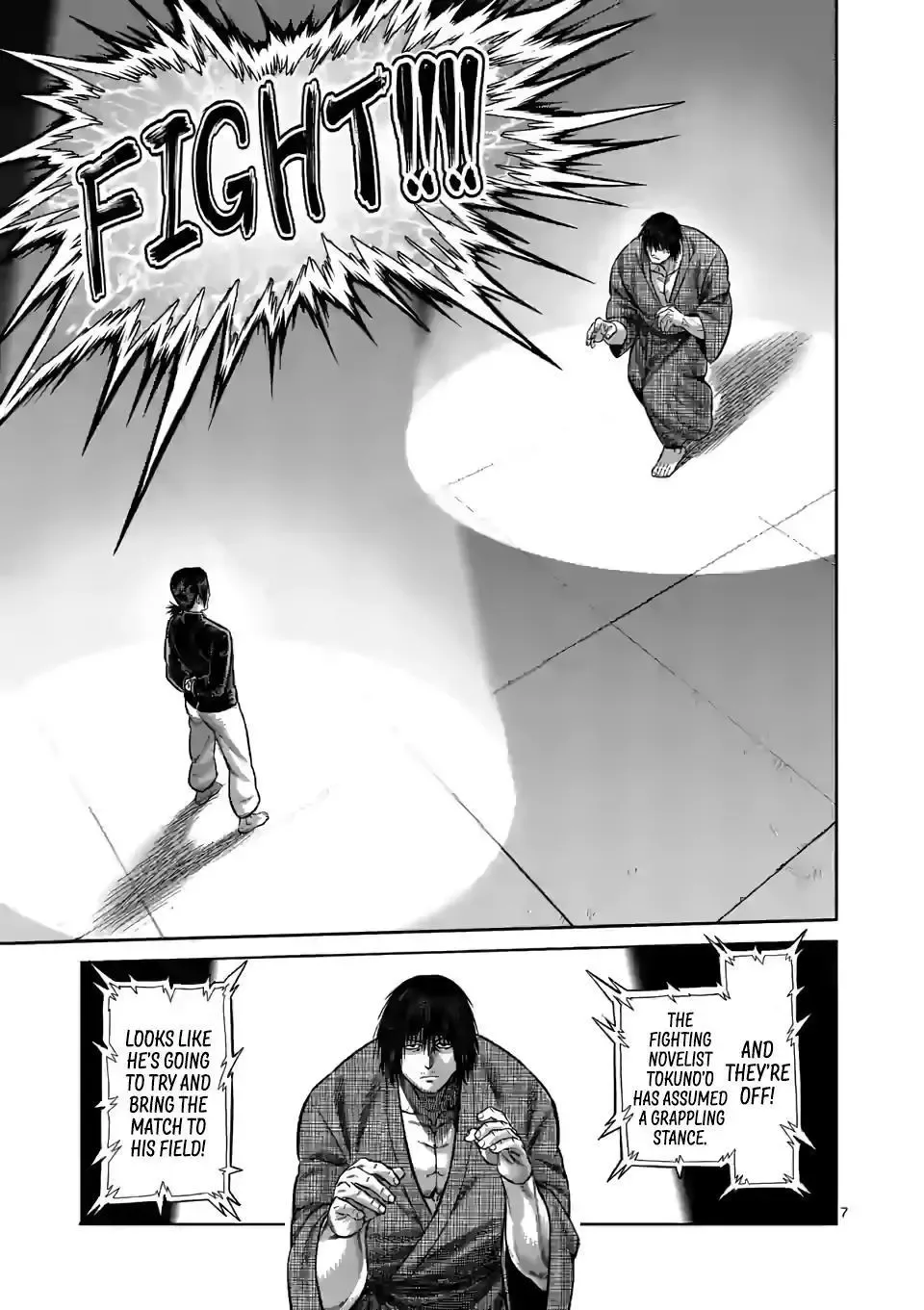 Kengan Omega Chapter 110 page 7