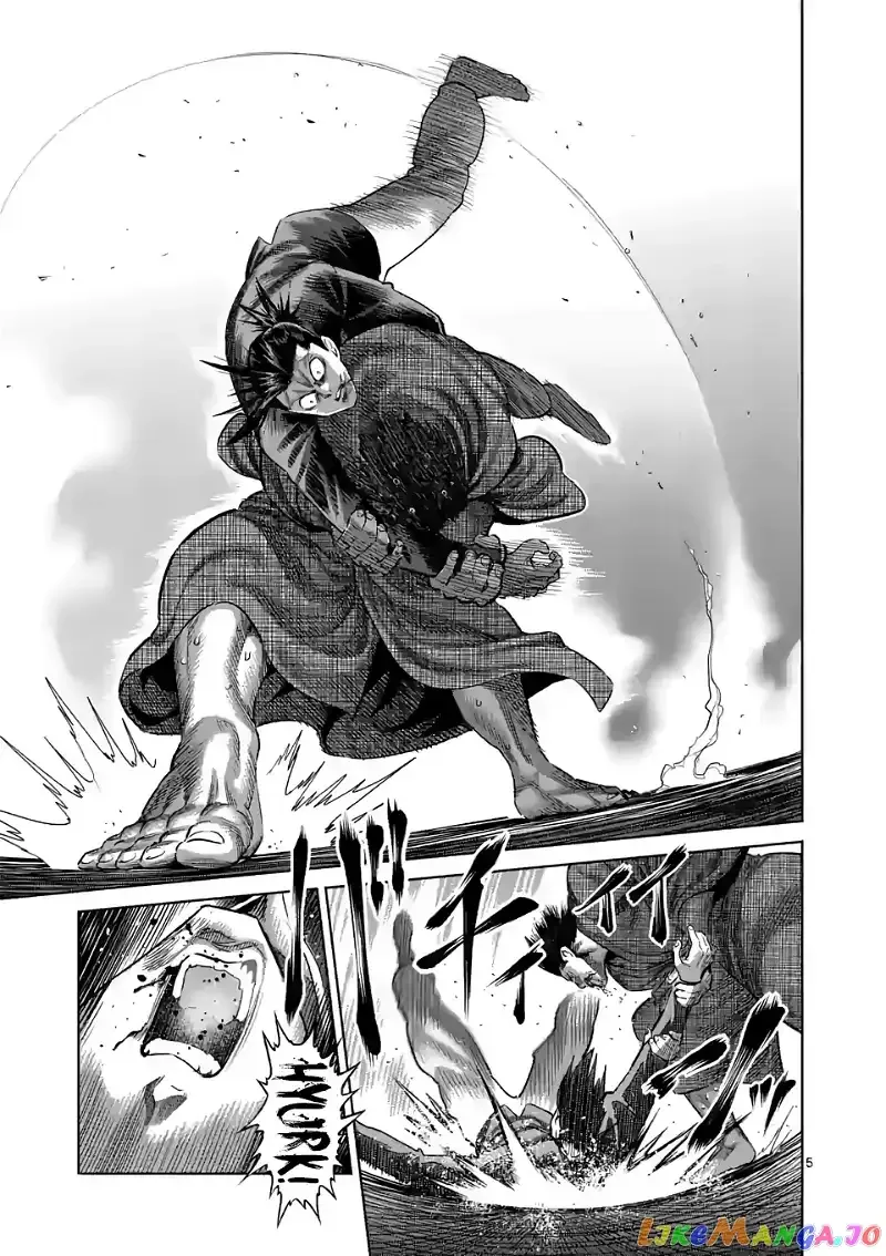 Kengan Omega Chapter 111 page 5