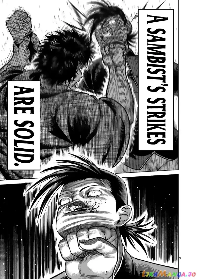 Kengan Omega Chapter 111 page 3