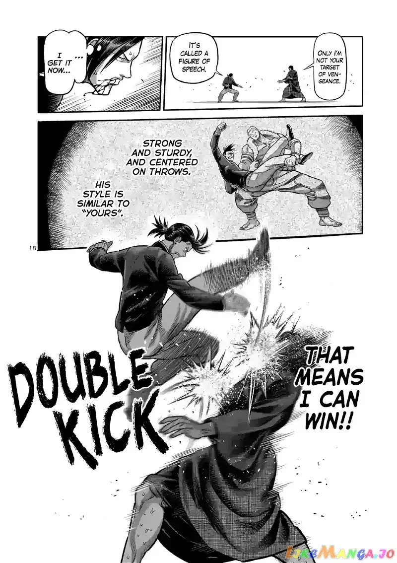 Kengan Omega Chapter 111 page 18