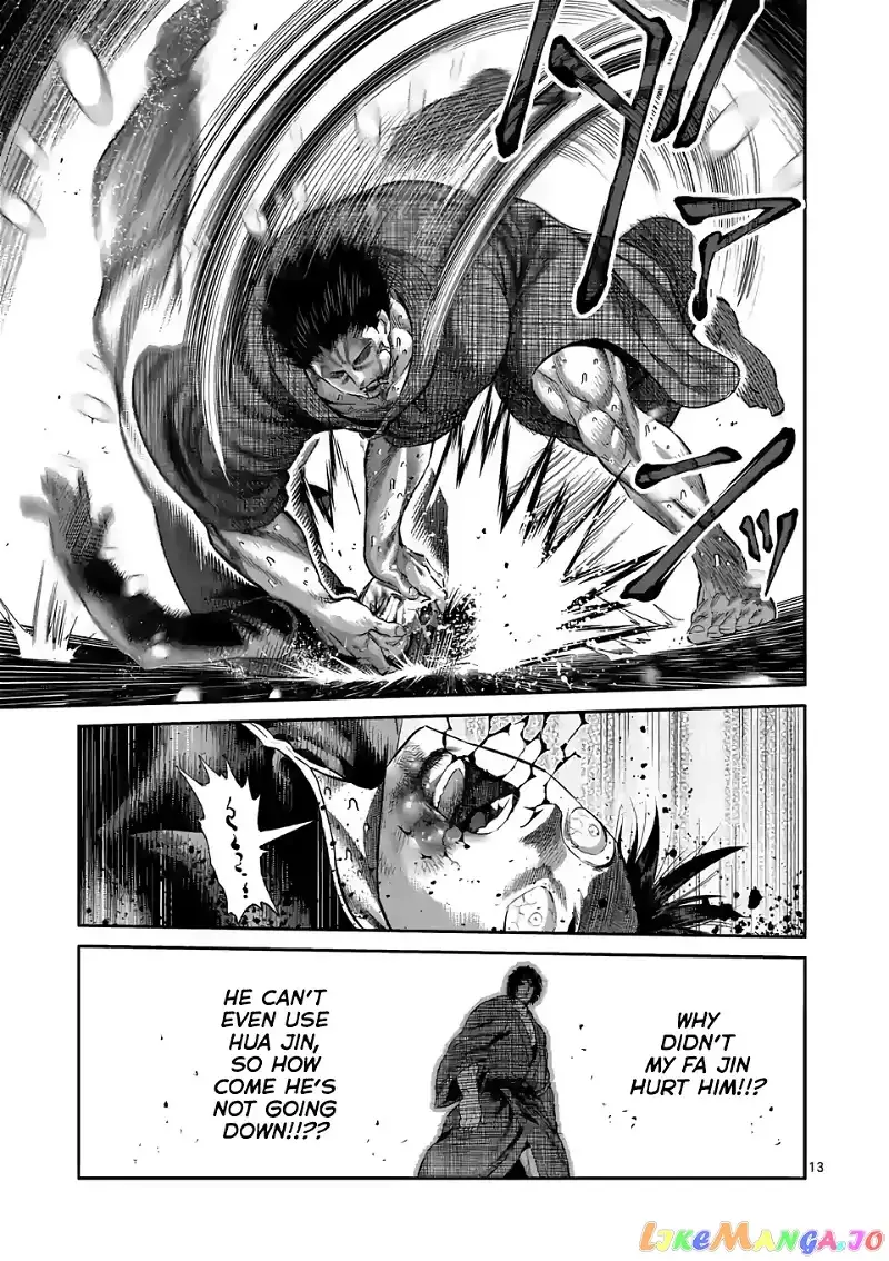 Kengan Omega Chapter 111 page 13
