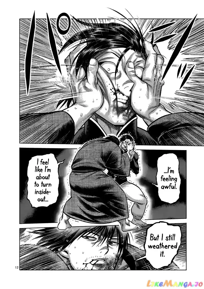 Kengan Omega Chapter 111 page 12