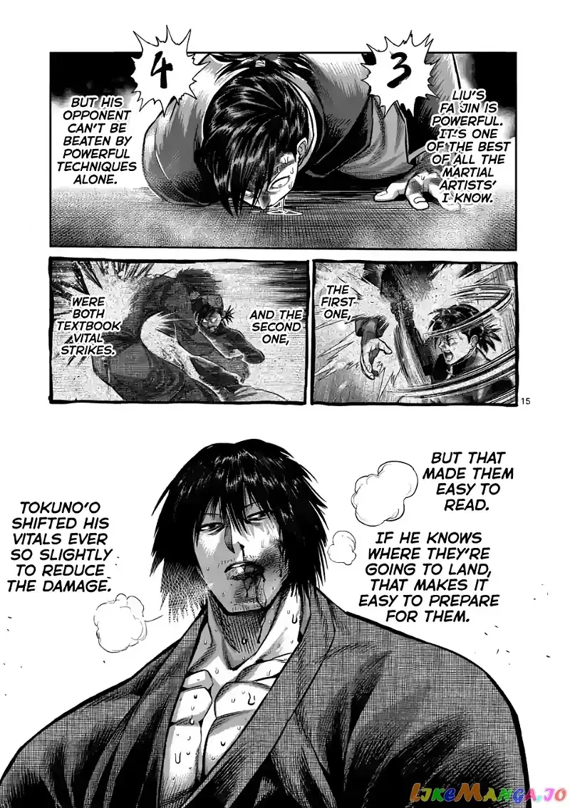 Kengan Omega Chapter 111 page 15
