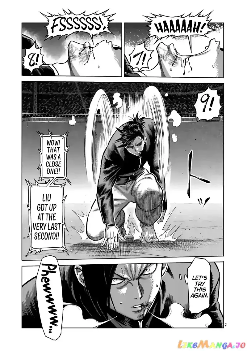 Kengan Omega Chapter 111 page 7