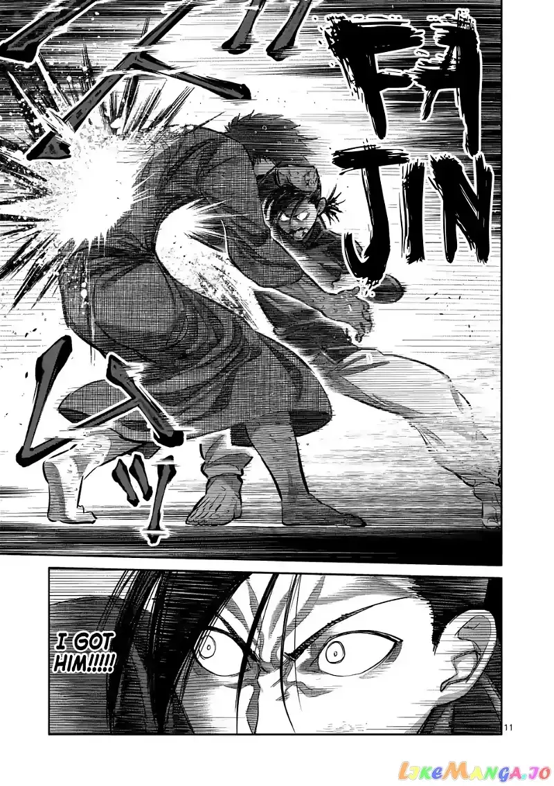Kengan Omega Chapter 111 page 11