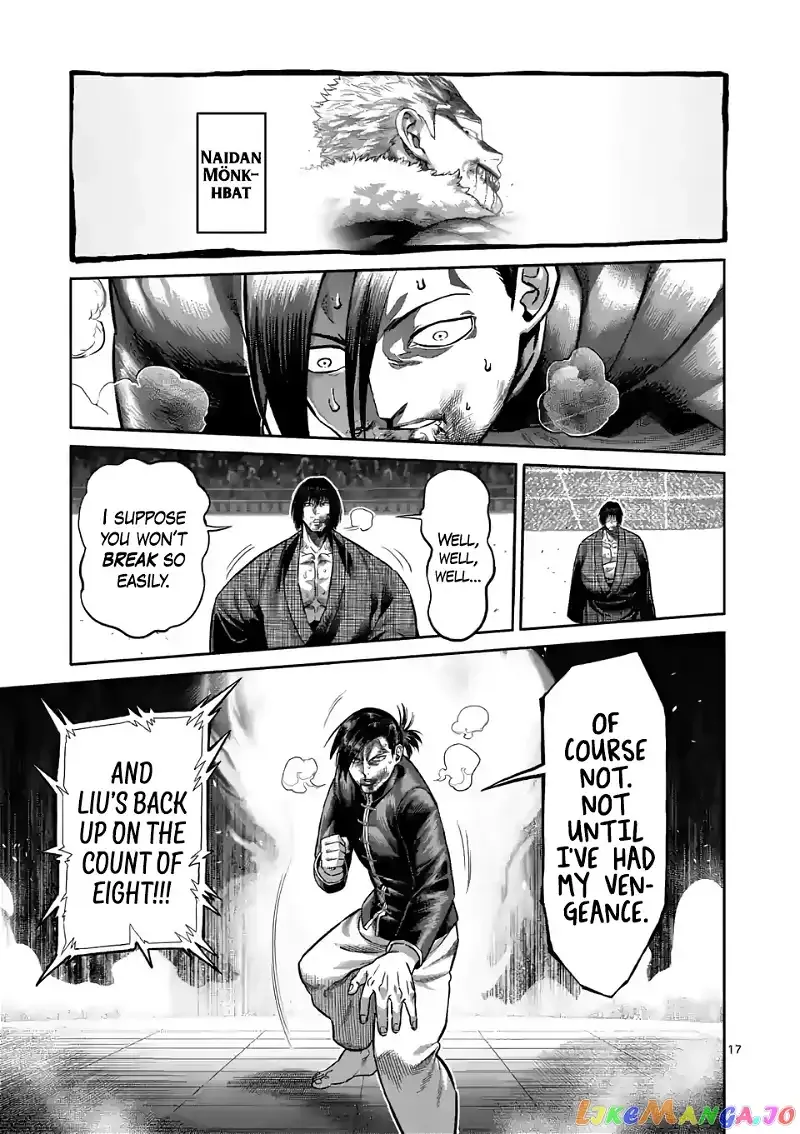Kengan Omega Chapter 111 page 17