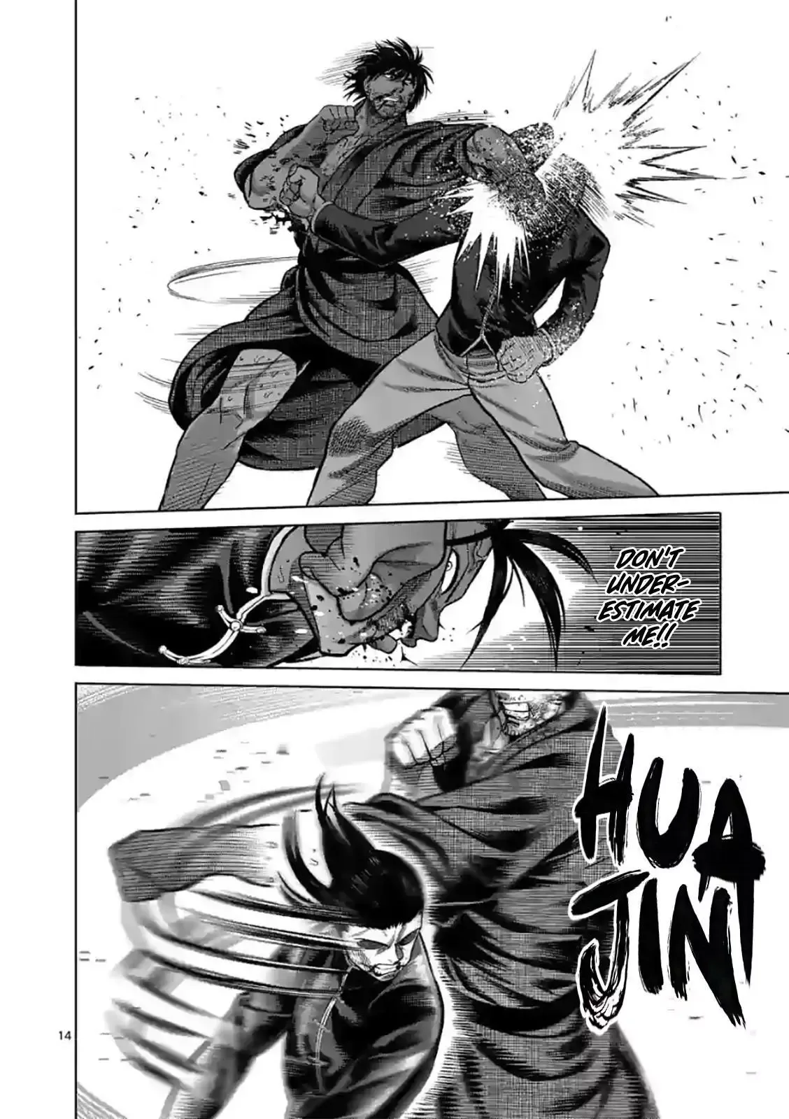 Kengan Omega Chapter 112 page 14
