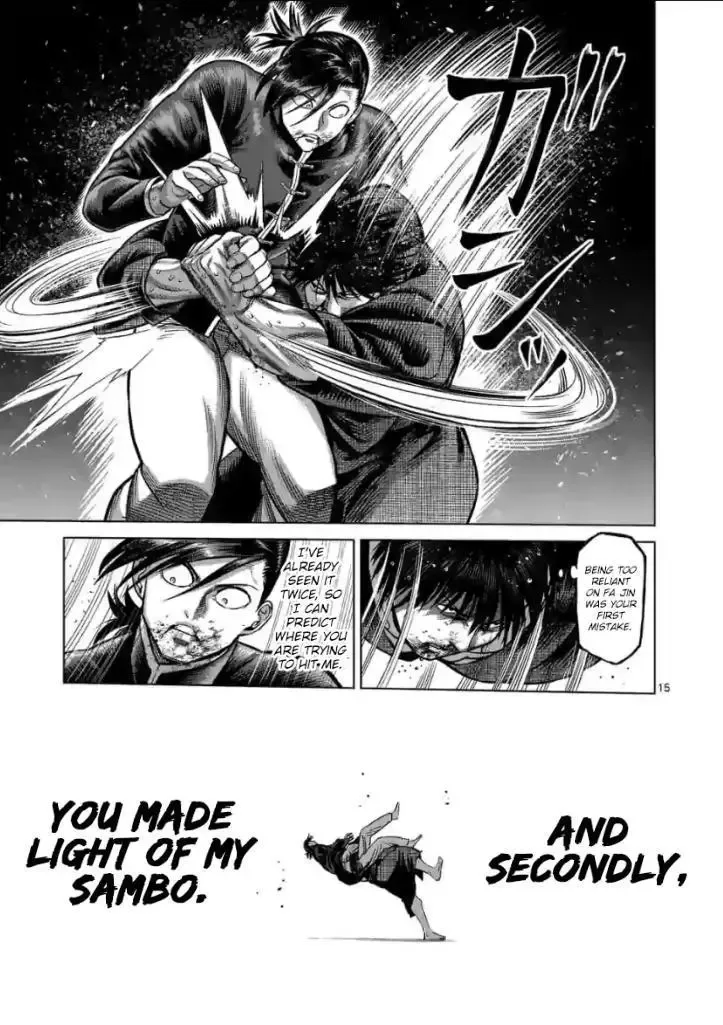 Kengan Omega Chapter 112 page 15