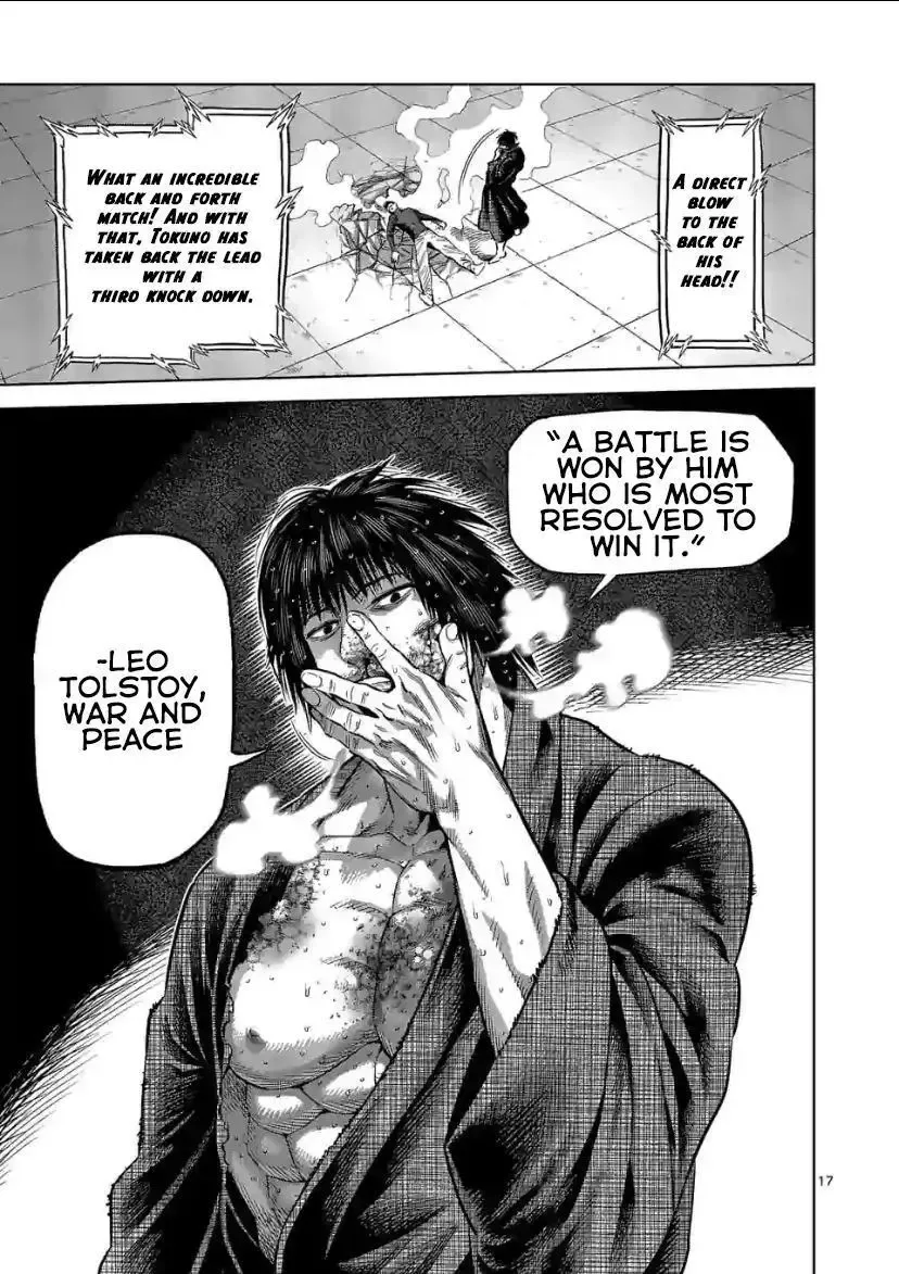 Kengan Omega Chapter 112 page 17