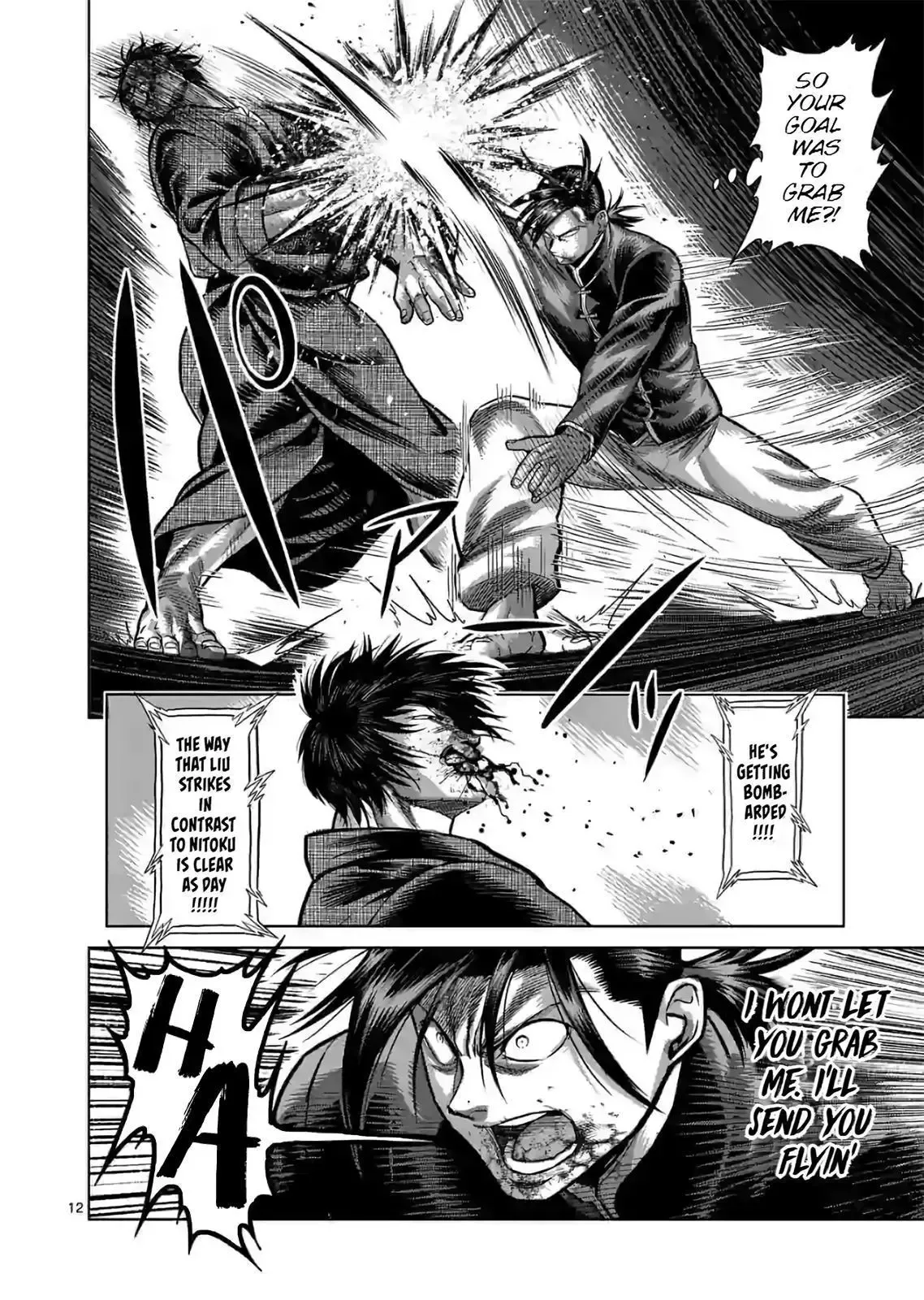 Kengan Omega Chapter 112 page 12