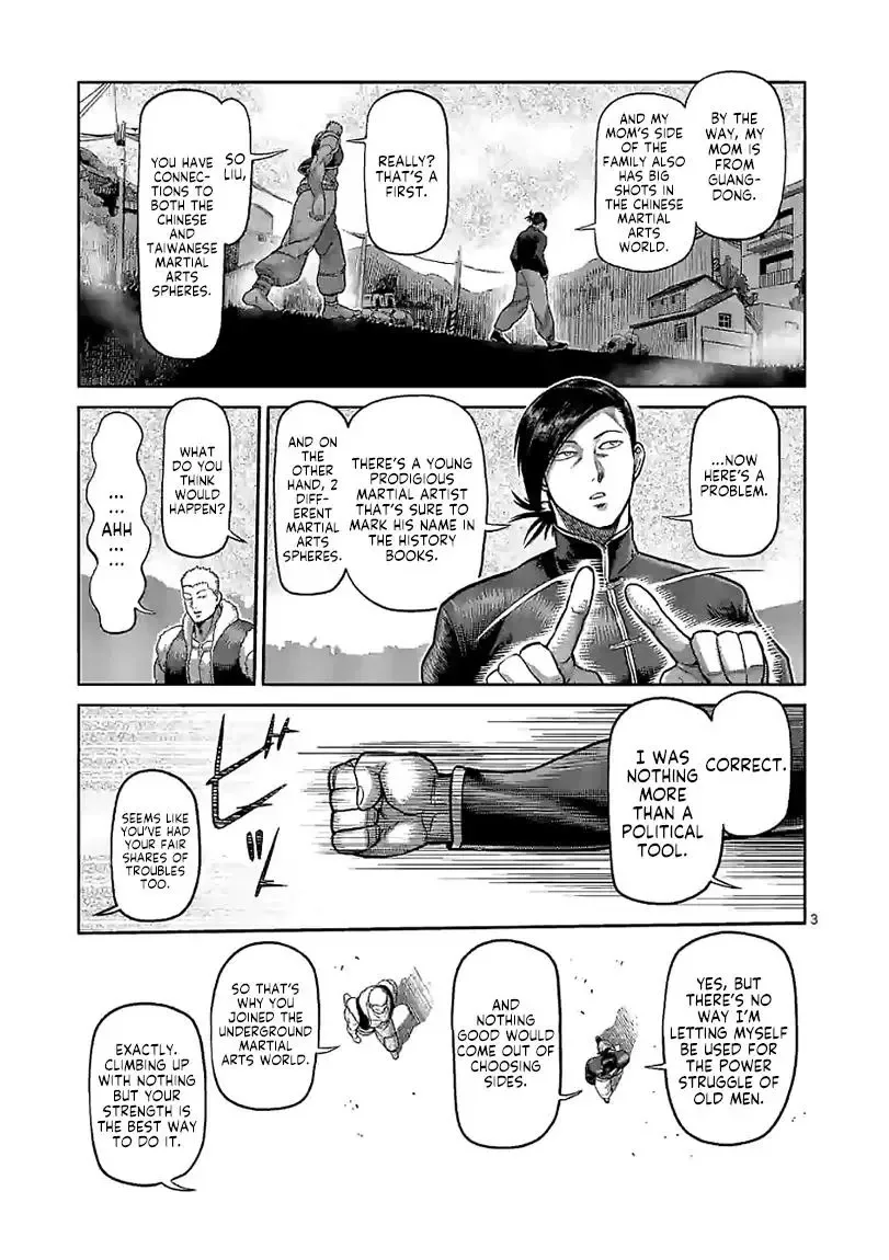Kengan Omega Chapter 113 page 3