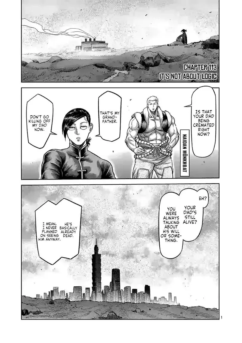 Kengan Omega Chapter 113 page 1