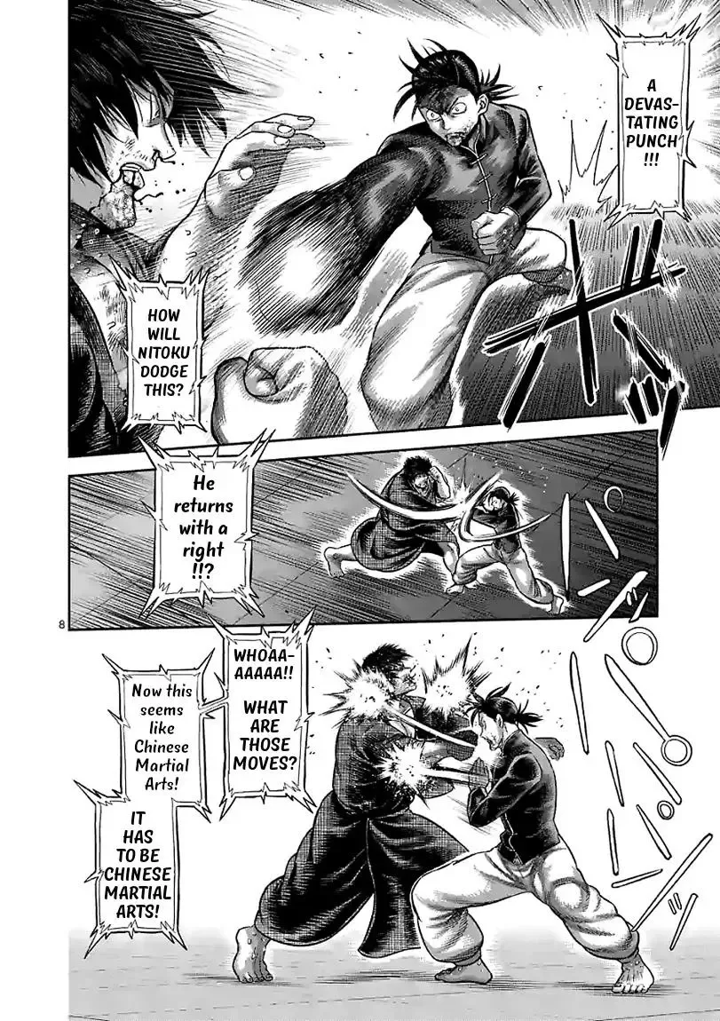 Kengan Omega Chapter 113 page 8