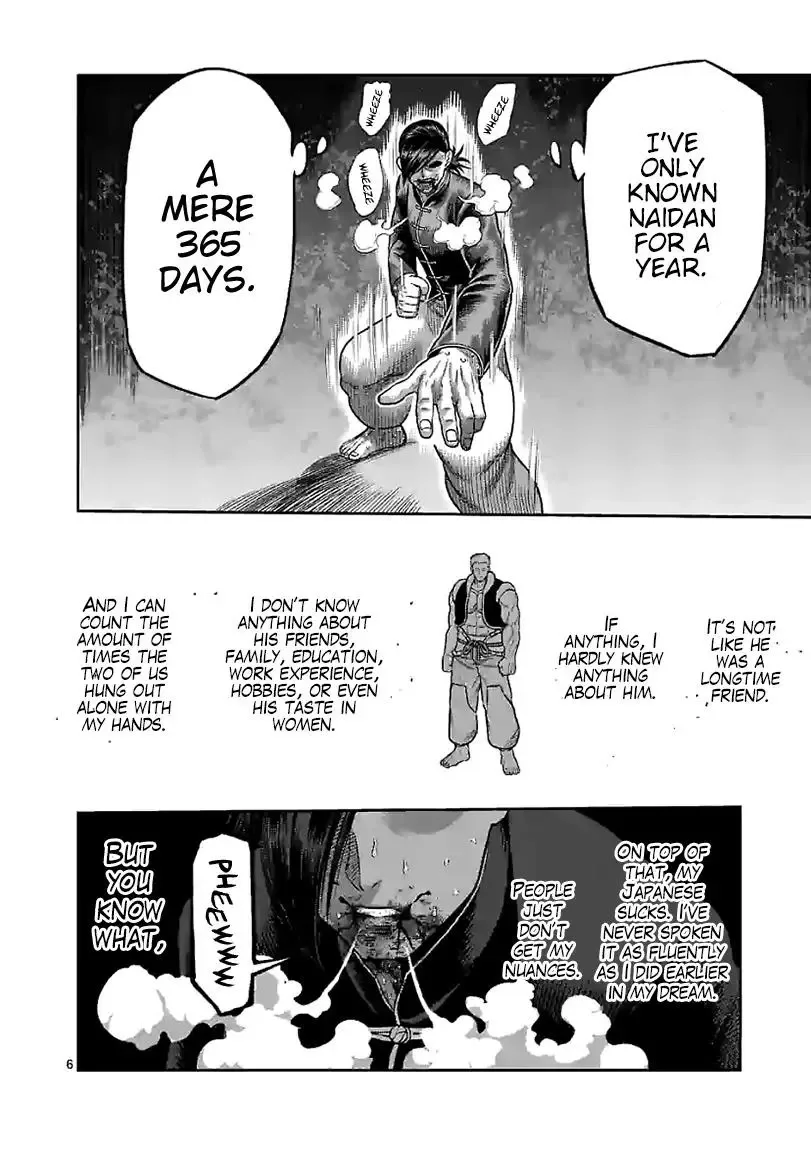 Kengan Omega Chapter 113 page 6