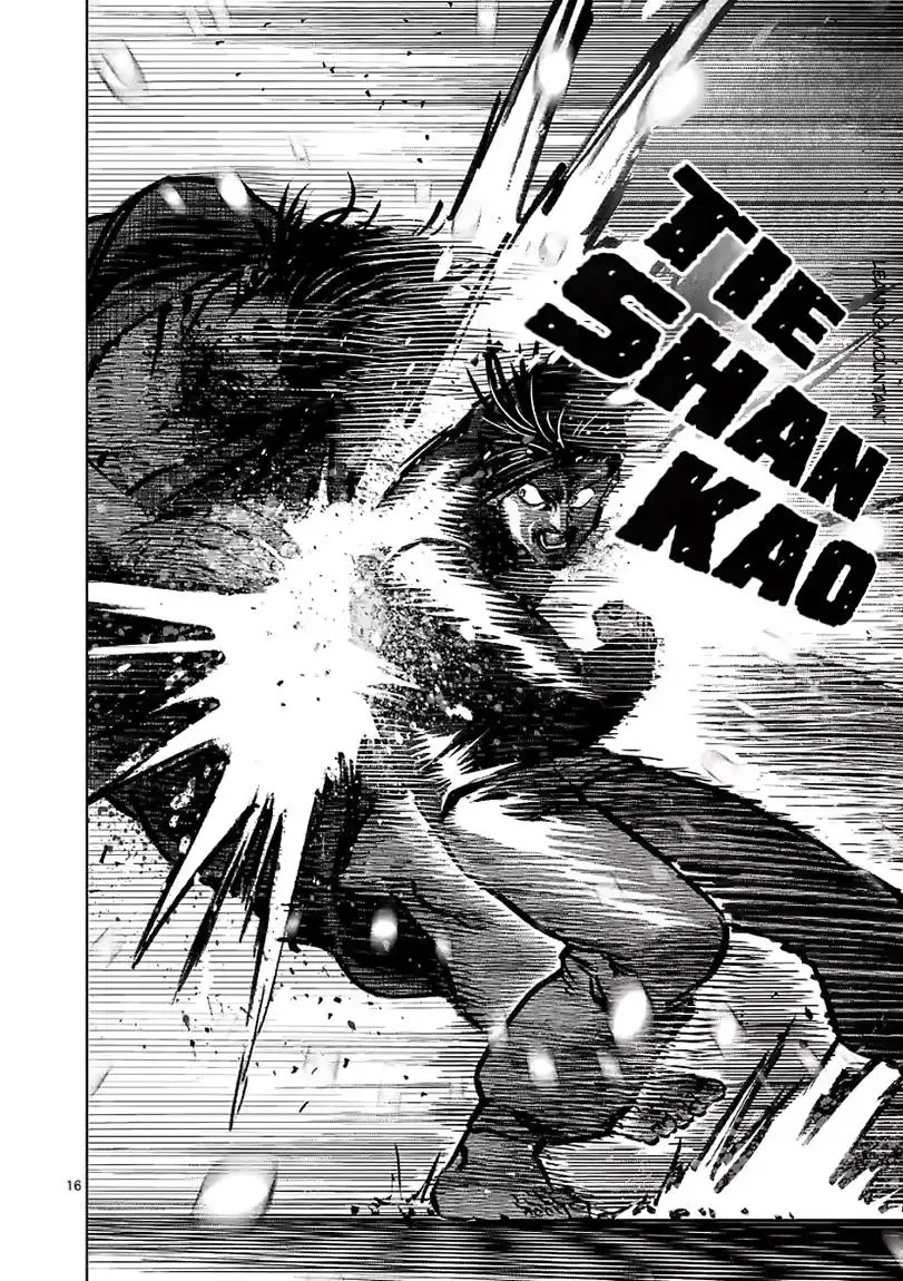 Kengan Omega Chapter 113 page 16