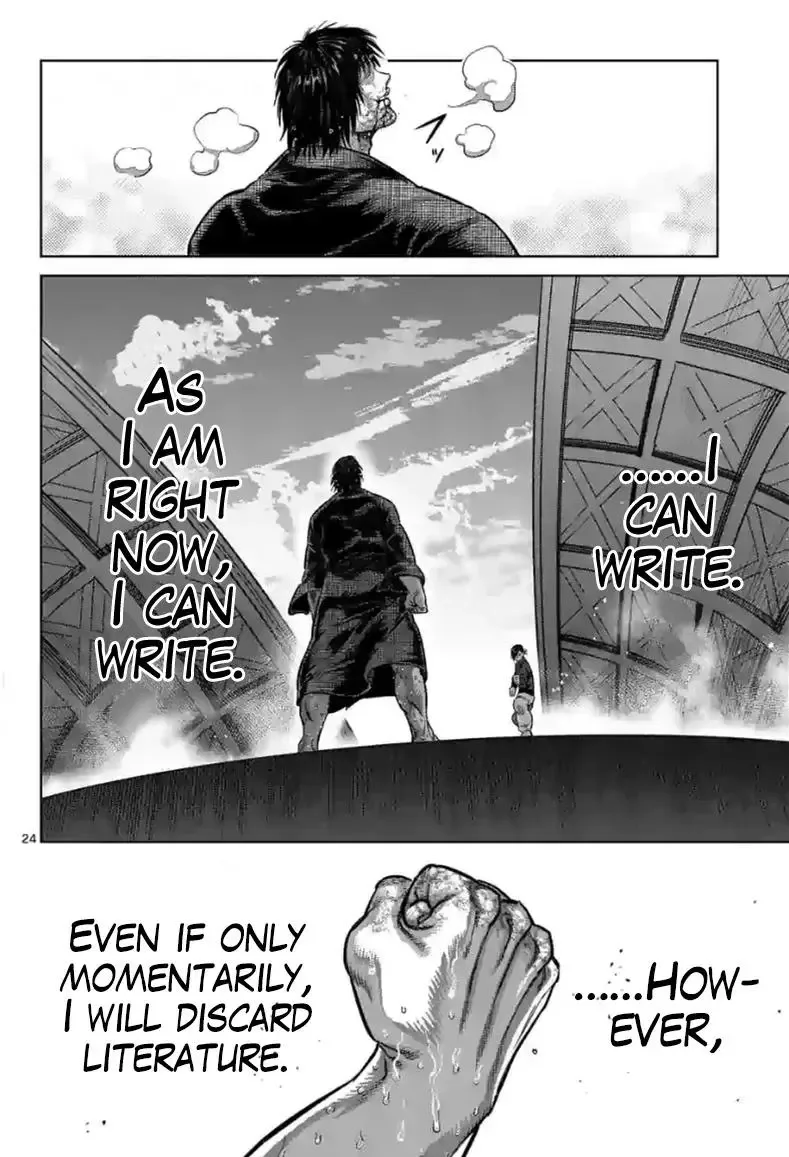 Kengan Omega Chapter 114.2 page 7
