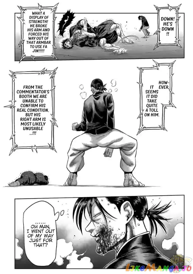 Kengan Omega Chapter 114.5 page 2
