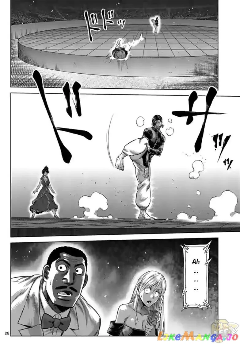 Kengan Omega Chapter 114.5 page 11