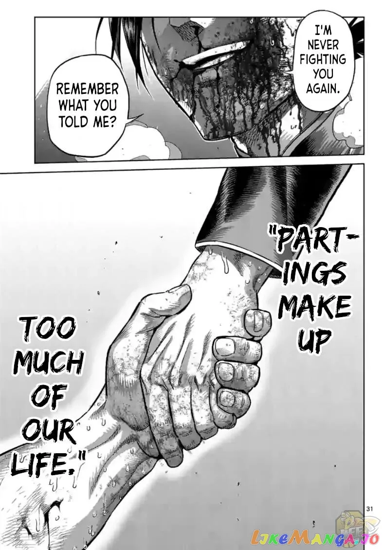 Kengan Omega Chapter 114.5 page 14