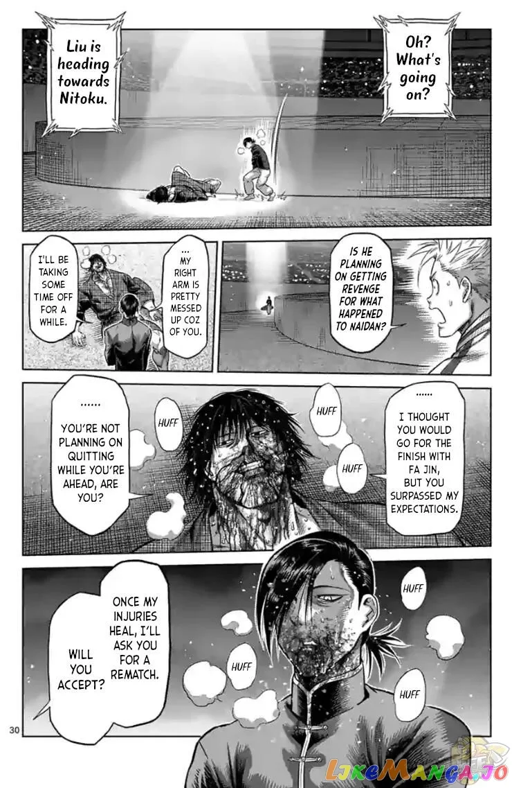 Kengan Omega Chapter 114.5 page 13