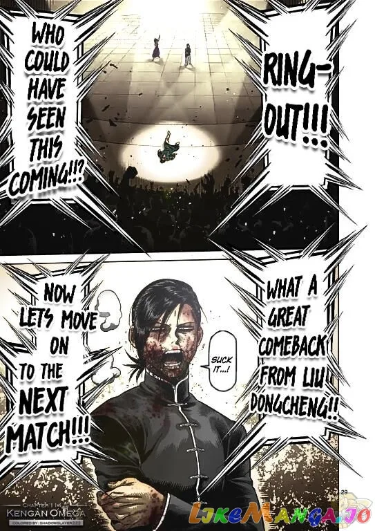 Kengan Omega Chapter 114.5 page 19