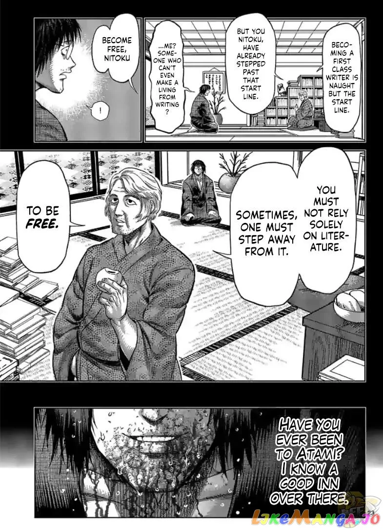 Kengan Omega Chapter 114.5 page 6