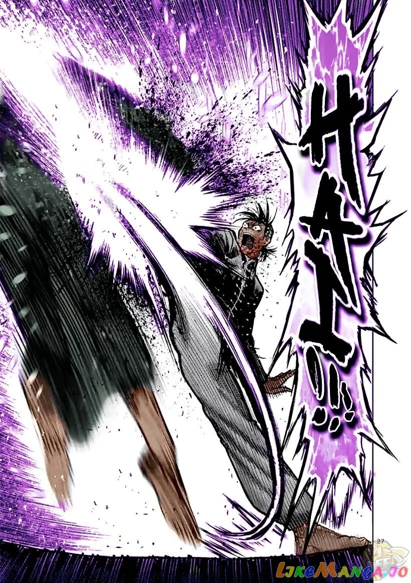 Kengan Omega Chapter 114.5 page 17