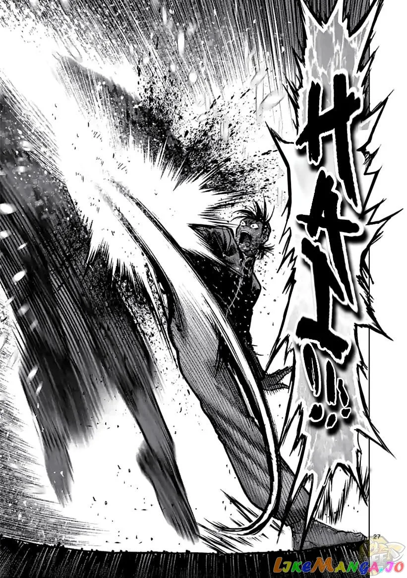 Kengan Omega Chapter 114.5 page 10