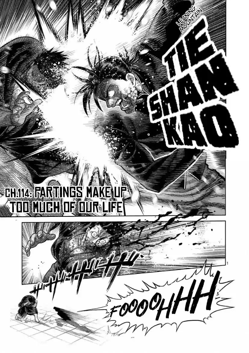 Kengan Omega Chapter 114 page 1