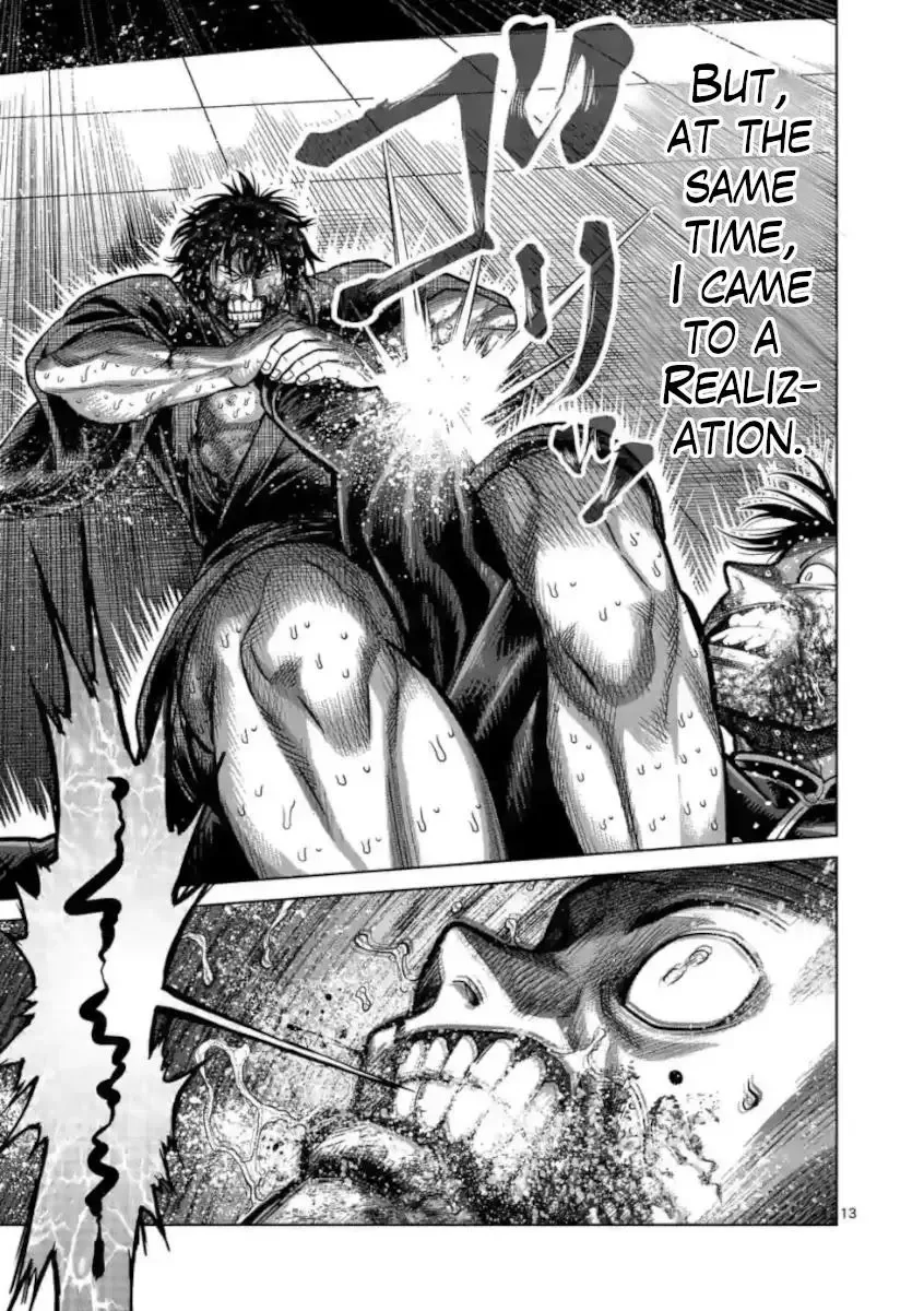 Kengan Omega Chapter 114 page 13