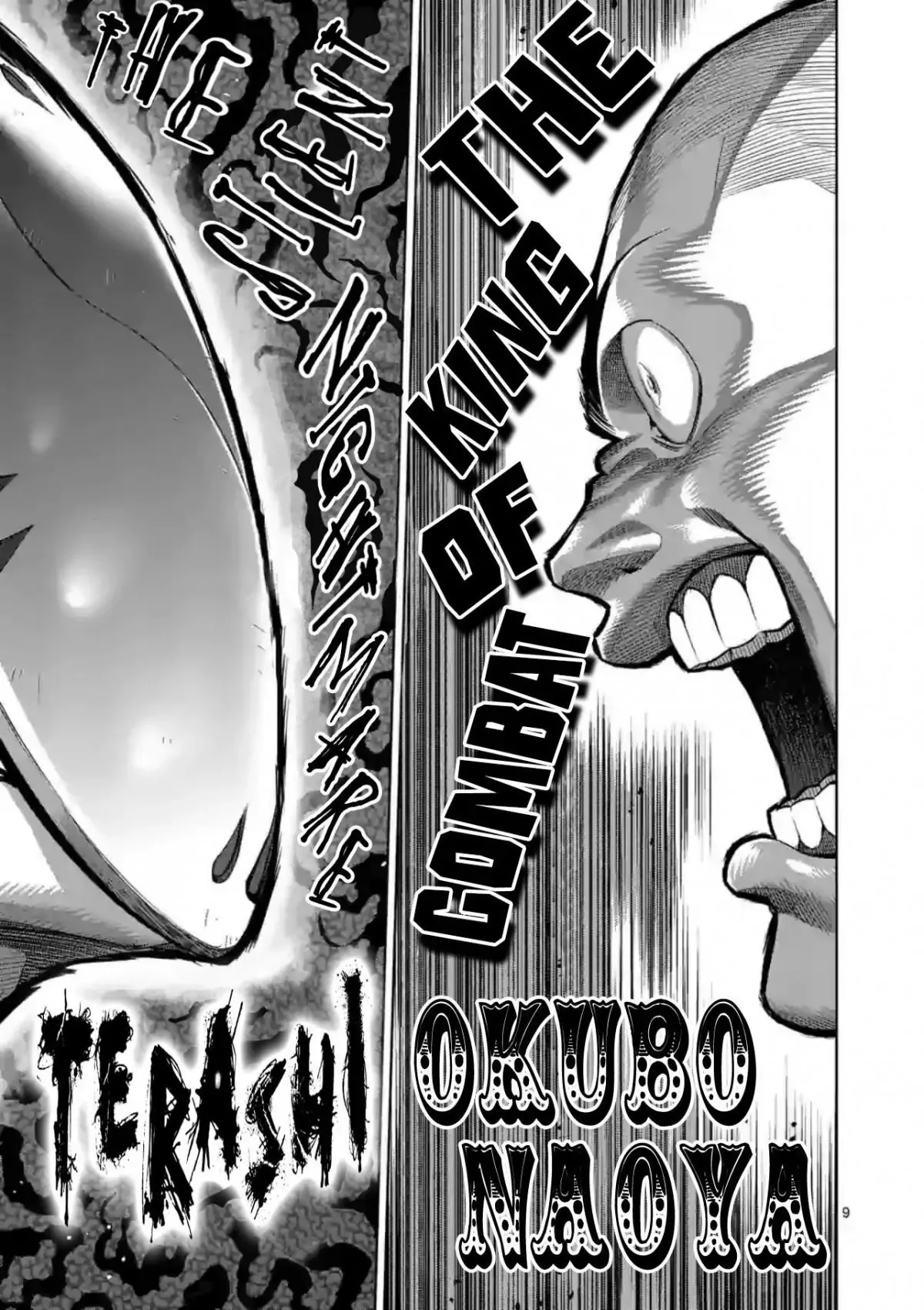Kengan Omega Chapter 115 page 9