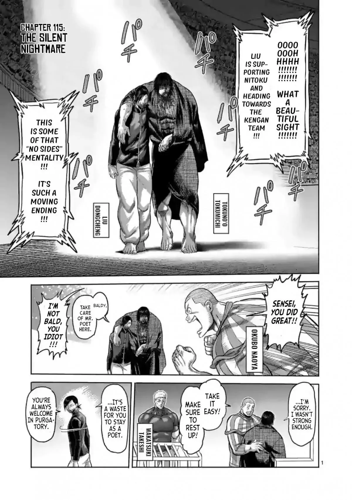 Kengan Omega Chapter 115 page 1