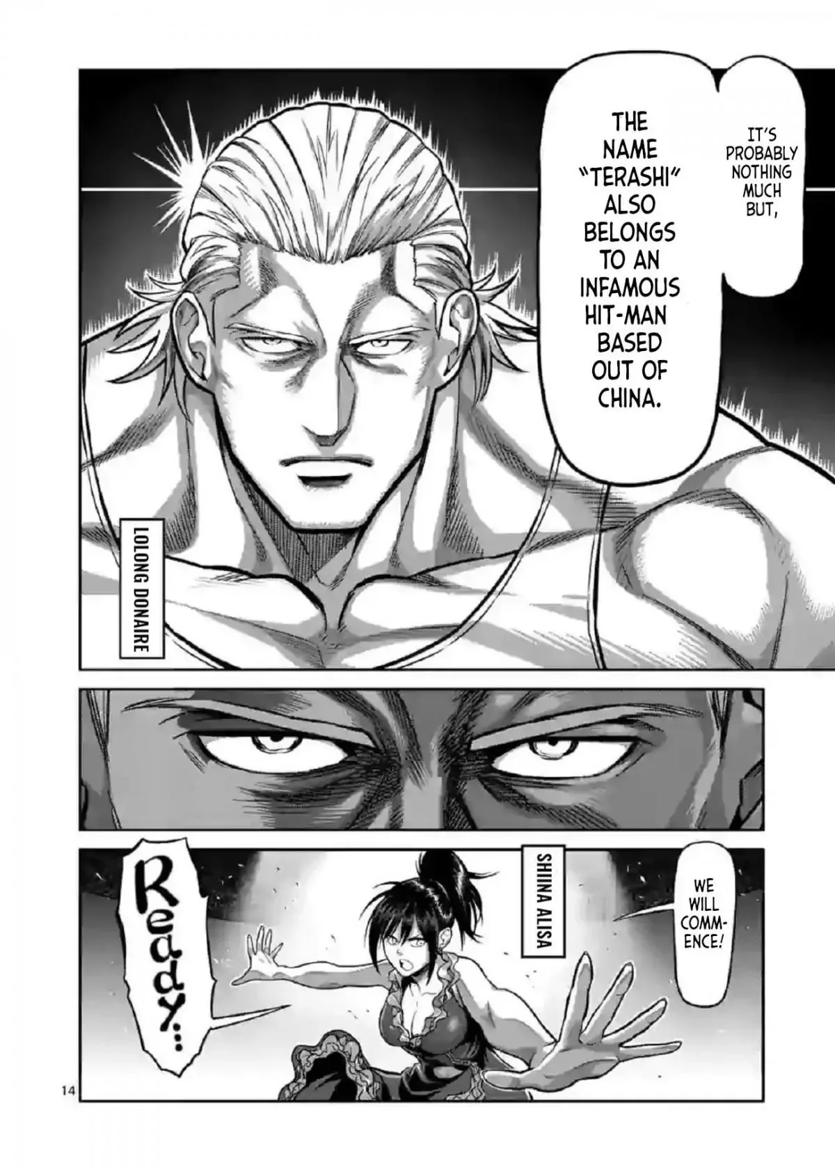 Kengan Omega Chapter 115 page 14