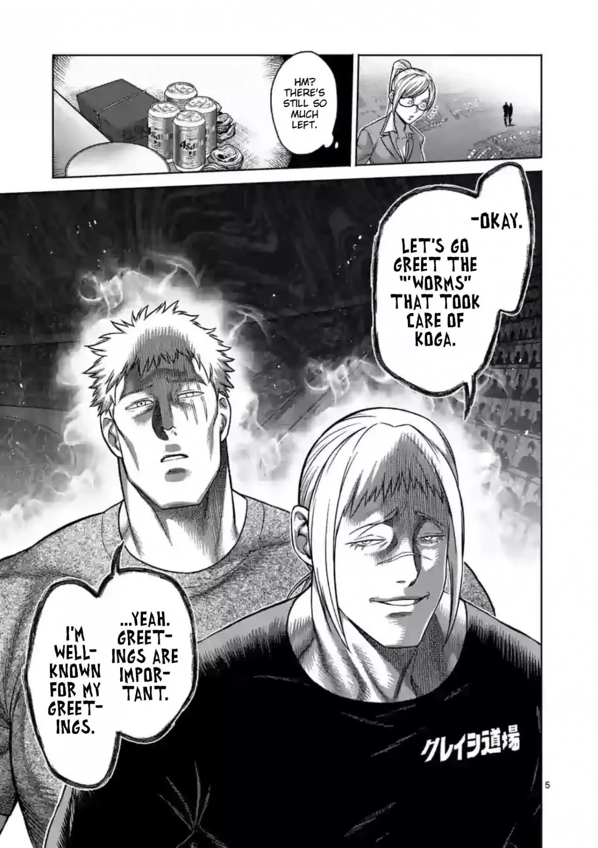 Kengan Omega Chapter 115 page 5