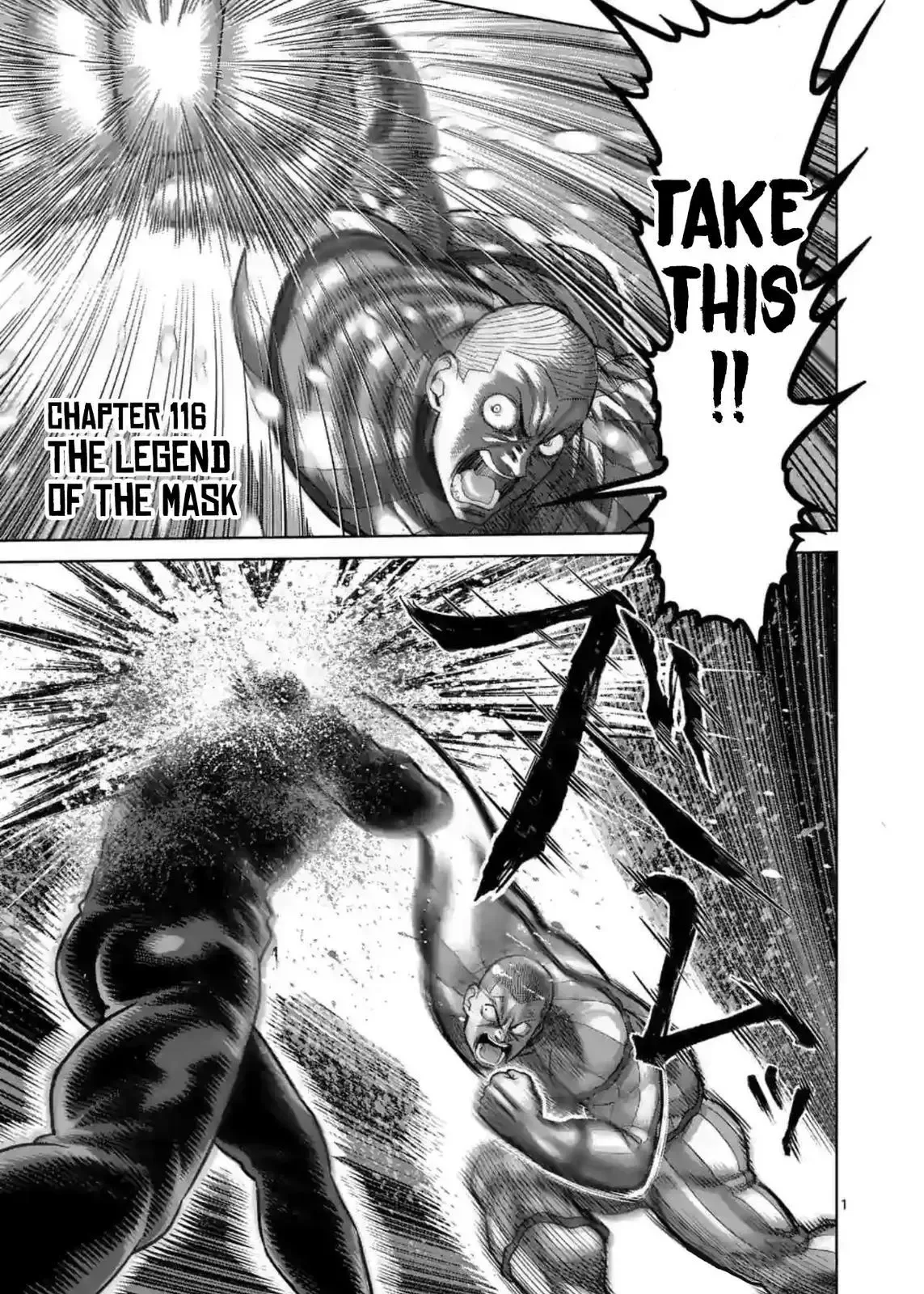 Kengan Omega Chapter 116 page 1