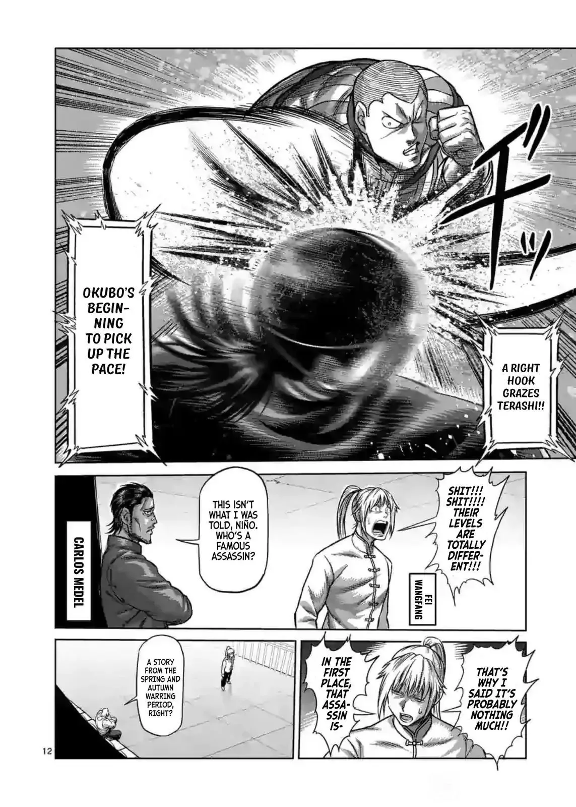 Kengan Omega Chapter 116 page 12