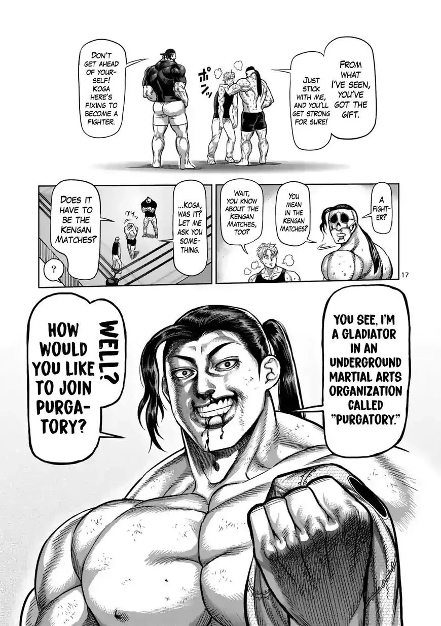 Kengan Omega Chapter 12 page 17