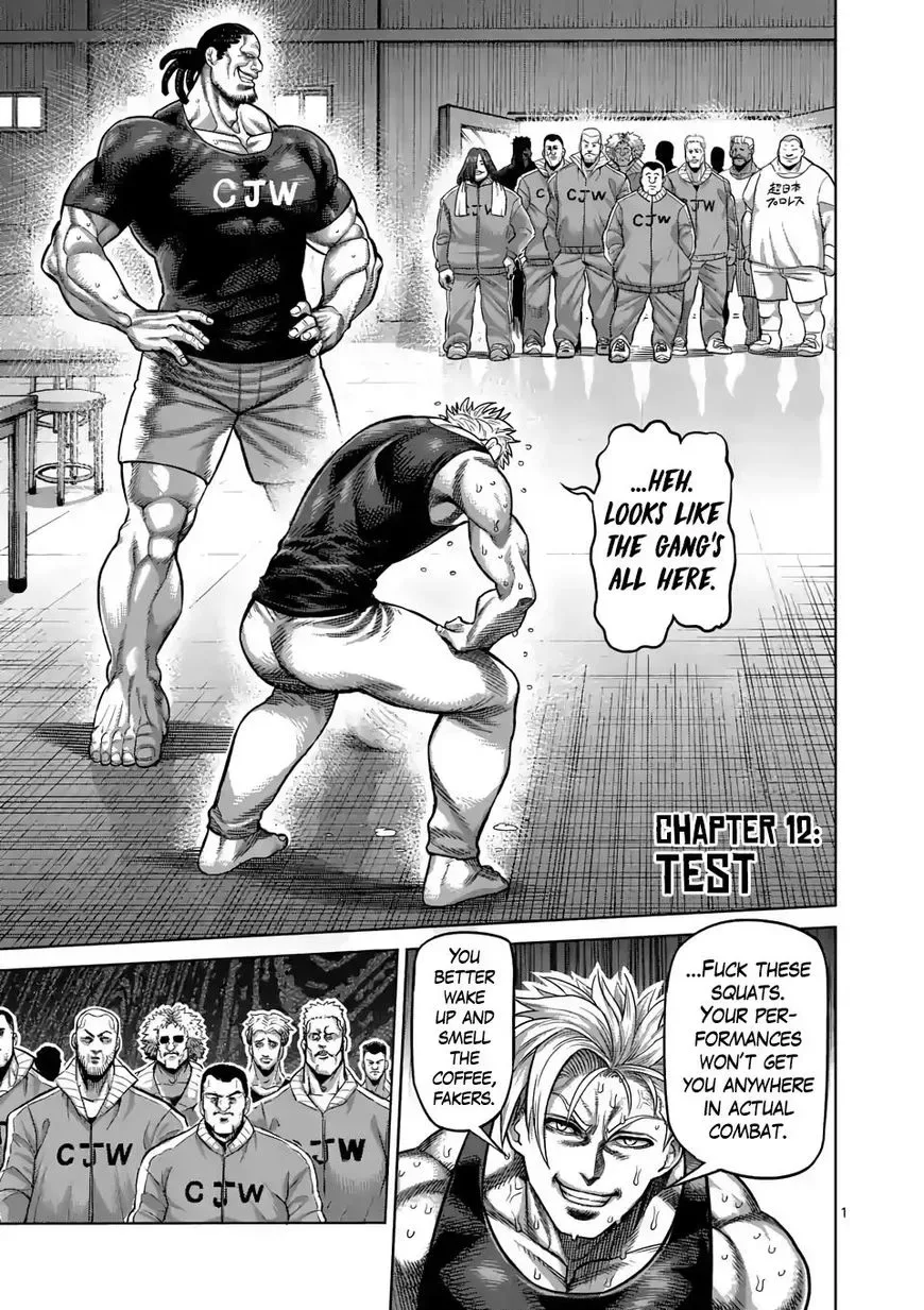 Kengan Omega Chapter 12 page 1