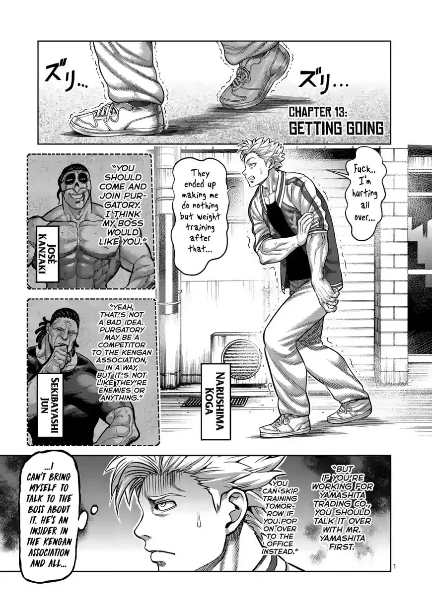 Kengan Omega Chapter 13 page 1