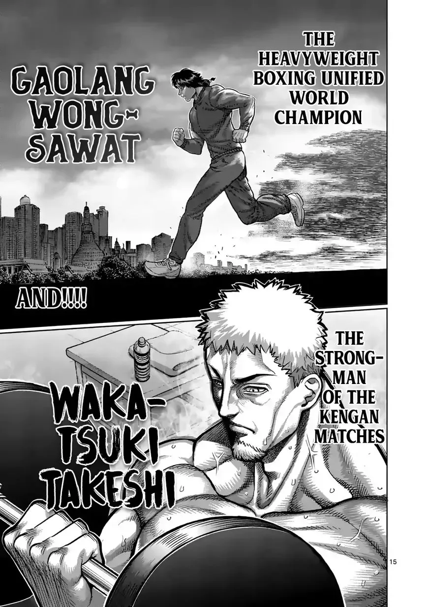 Kengan Omega Chapter 13 page 15