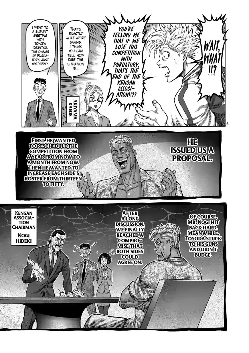 Kengan Omega Chapter 13 page 5