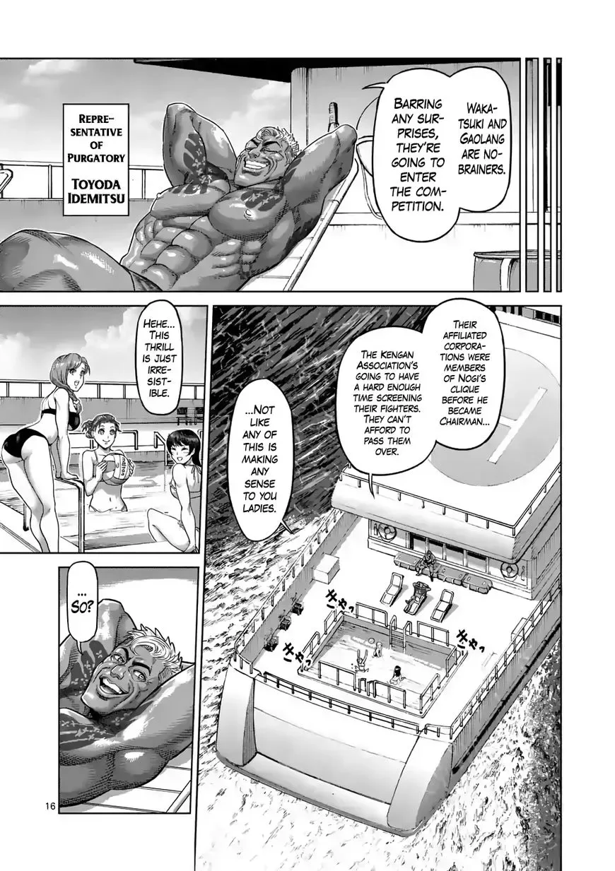 Kengan Omega Chapter 13 page 16