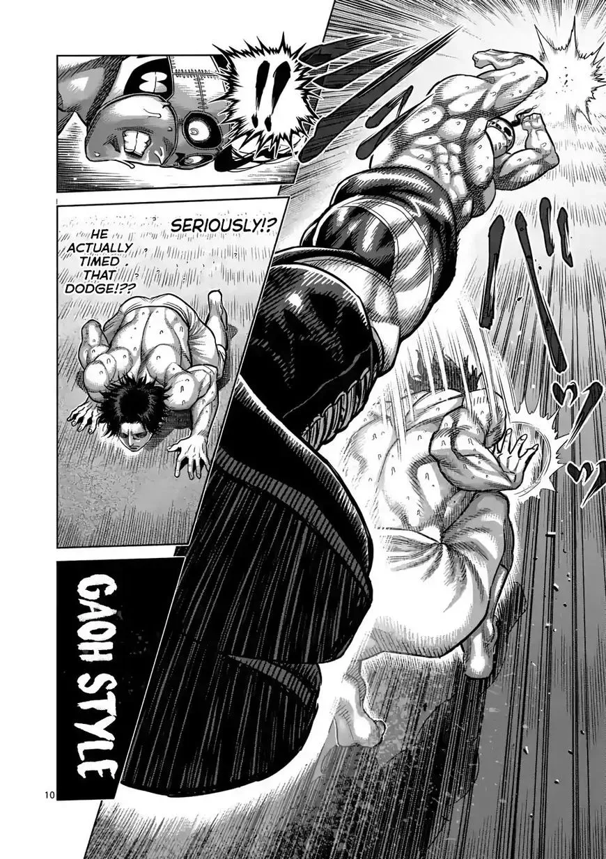 Kengan Omega Chapter 15 page 10