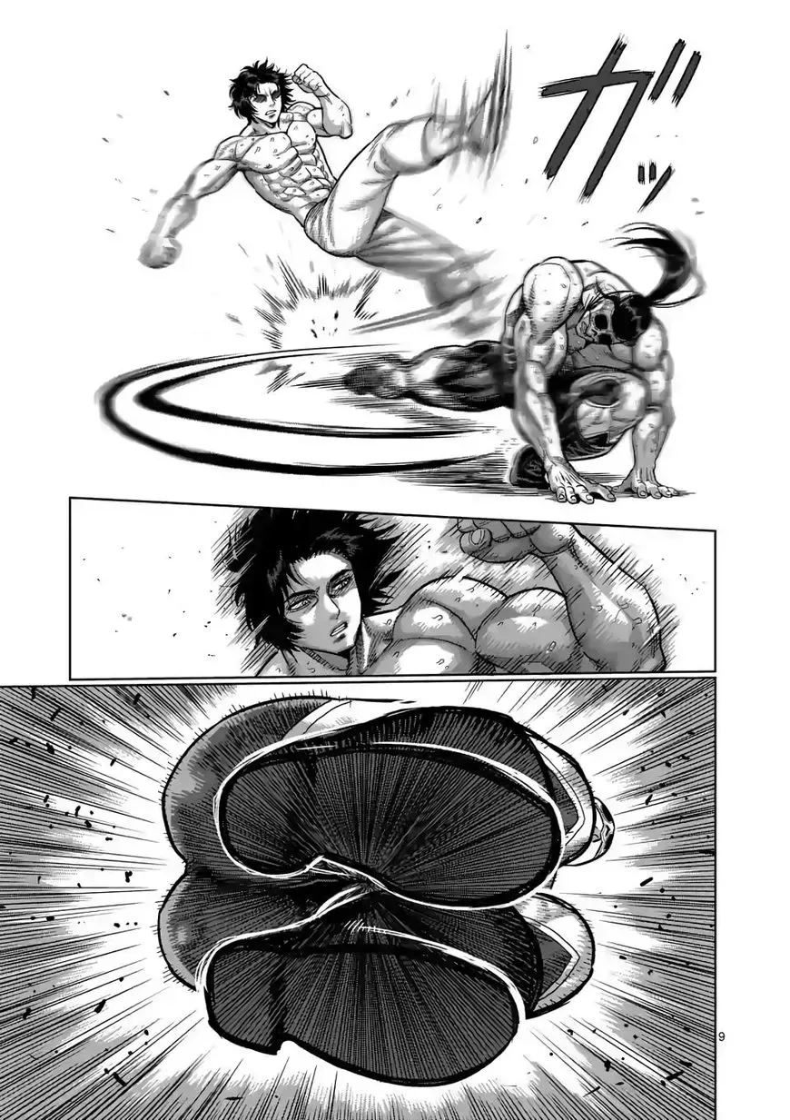 Kengan Omega Chapter 15 page 9