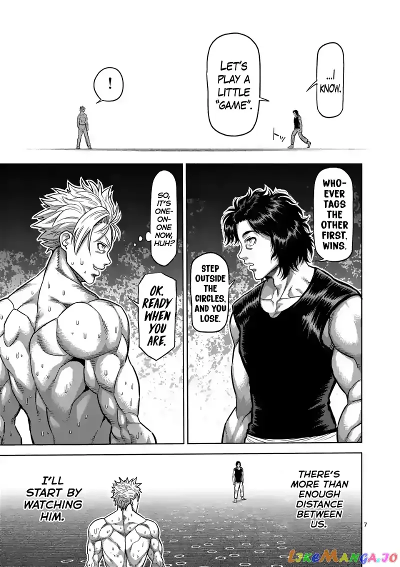 Kengan Omega Chapter 16 page 7